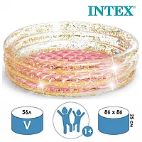 Бассейн надувной Блеск, с надувным дном, 86 х 25 см,