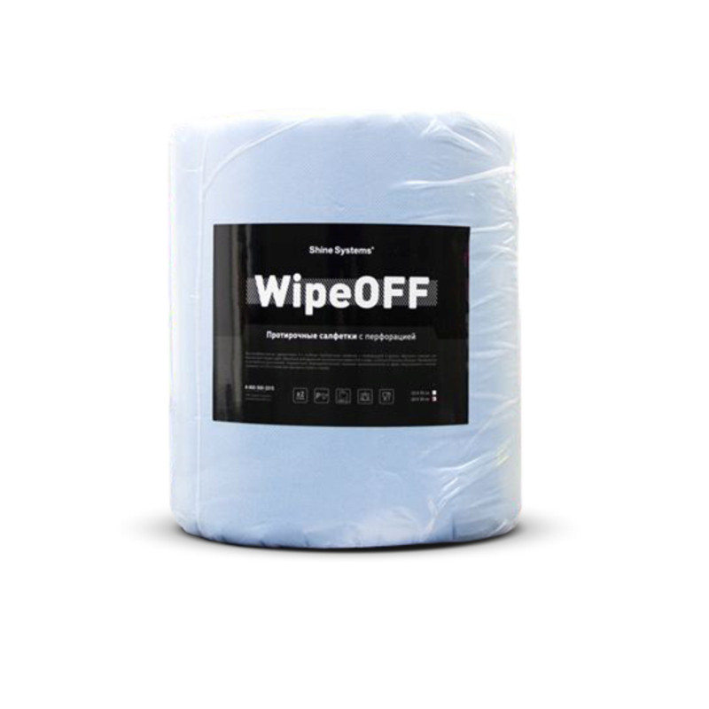 WipeOFF 33*35 - Протирочные салфетки с перфорацией | Shine Systems | 2-х слойные, 1000 отрывов