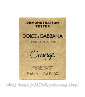 Dolce & Gabbana Orange тестер 65 мл
