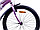 Велосипед Aist Rosy Junior 1.0 24" (сиреневый), фото 3