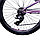 Велосипед Aist Rosy Junior 1.0 24" (сиреневый), фото 5