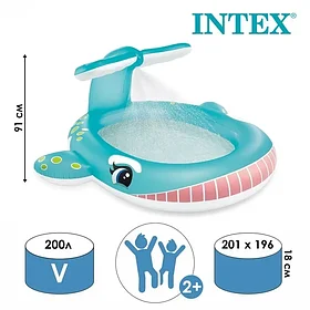57440NP Бассейн детский надувной Intex Кит с фонтанчиком 201х196х91 см