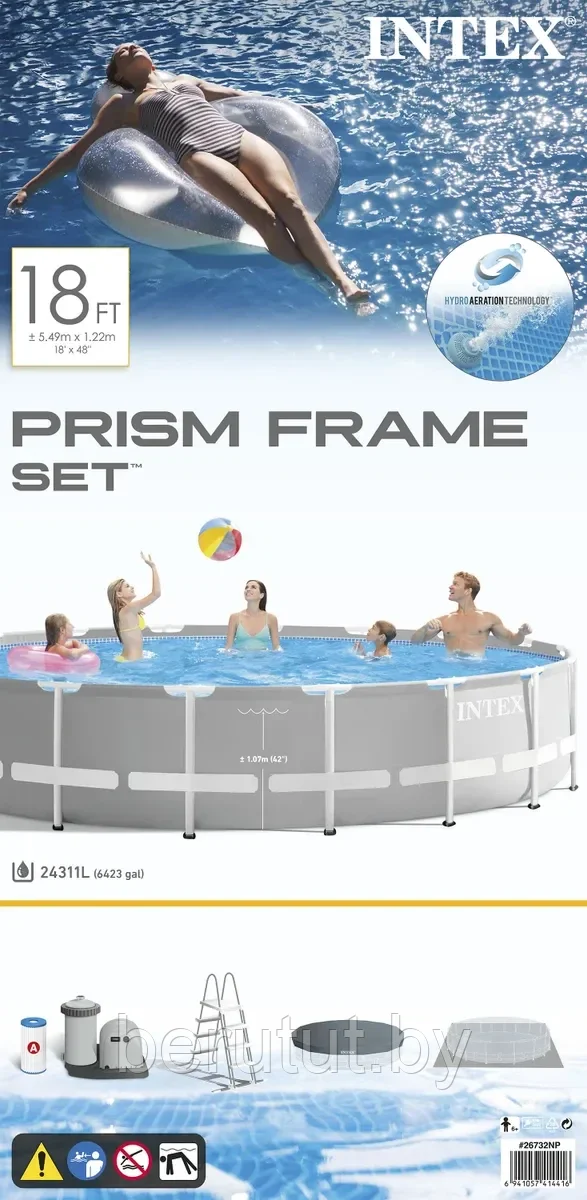 Бассейн каркасный Intex Prism Frame 610x132 см - фото 2 - id-p178370700