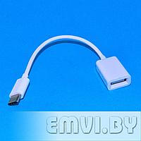 Кабель переходник Espada USB 3.1 Type C to USB