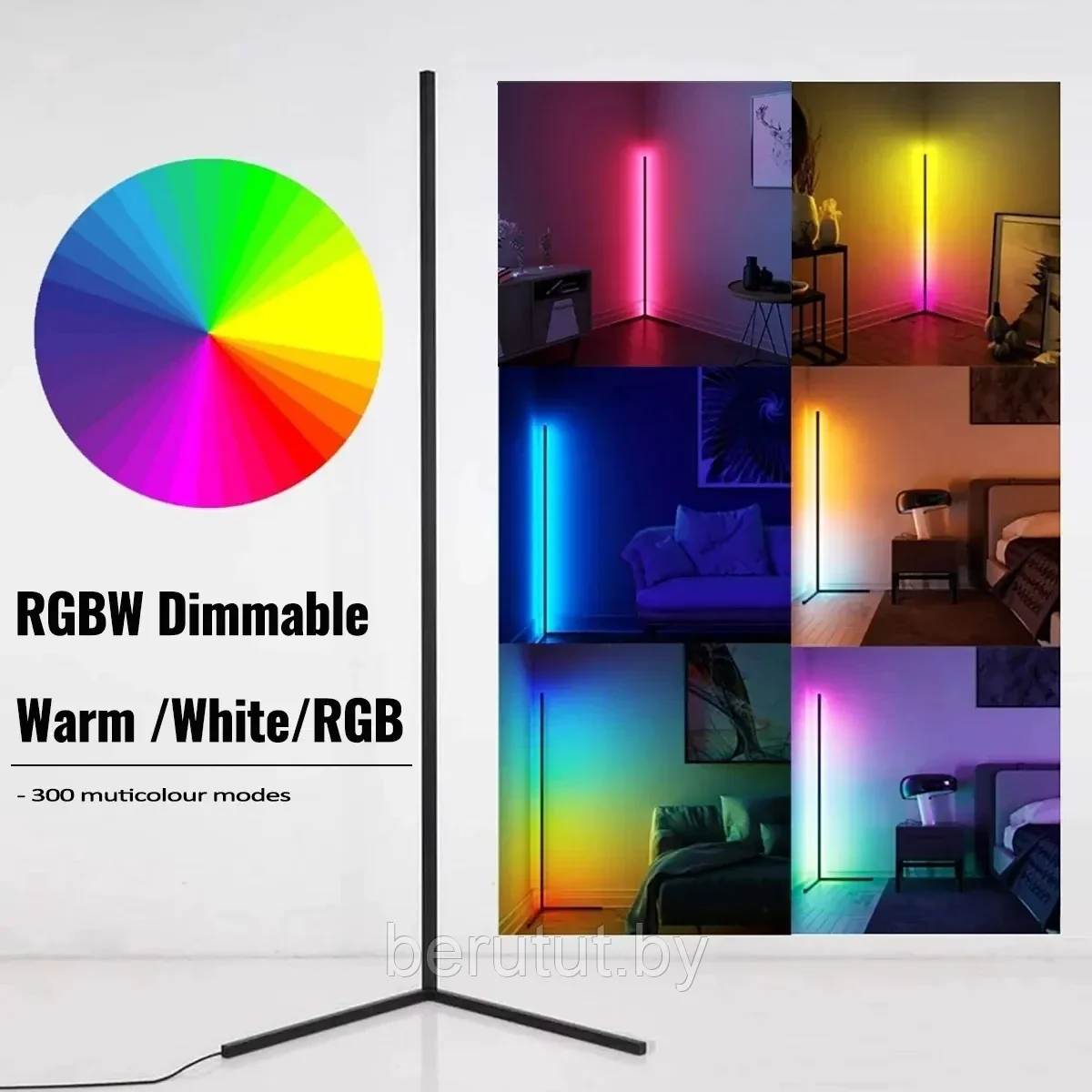 Торшер 150 см RGB / Угловой напольный светодиодный светильник / Угловой торшер RGB - фото 4 - id-p174158361