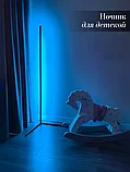 Напольный светильник RGB 140 см / торшер, управление с приложения, фото 4