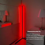 Напольный светильник RGB 140 см / торшер, управление с приложения, фото 5