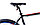 Велосипед Aist Slide 2.0 29" (черно-синий), фото 6