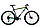 Велосипед Aist Slide 27.5 3.0"  (черно-зеленый), фото 4