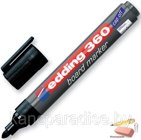 Маркер для доски Edding 360, 1,5-3 мм., черный, арт.e-360-1