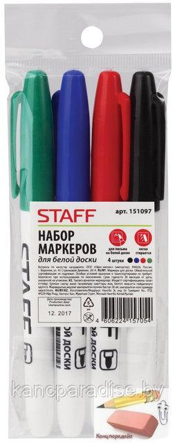 Набор маркеров для доски Staff Everyday, 2-5 мм., 4 цвета - фото 1 - id-p178378328