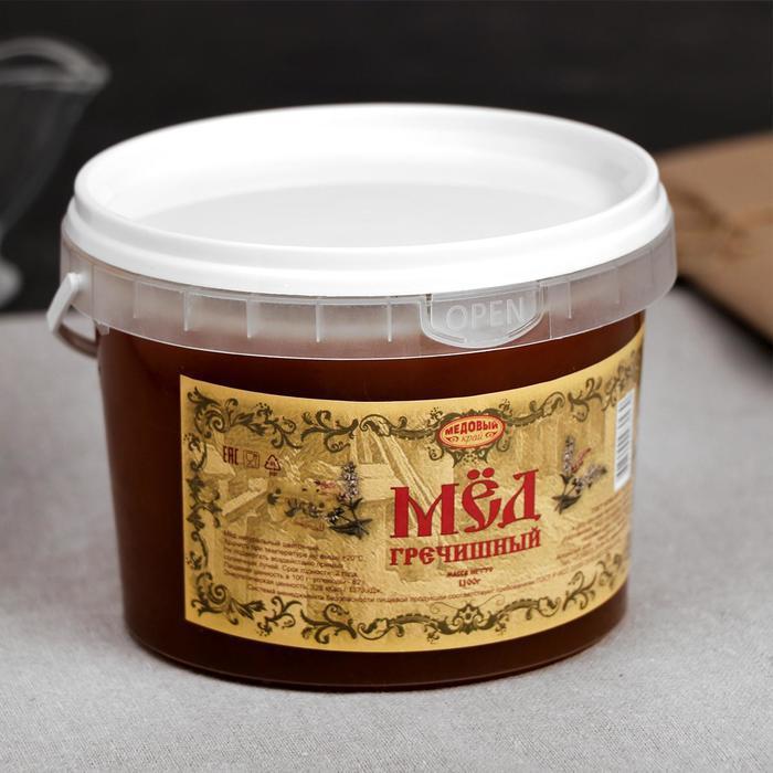Мёд алтайский Гречишный натуральный, 1100 г - фото 1 - id-p178331357