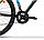 Велосипед Aist Rocky 2.0 Disc 27.5" (черный), фото 4