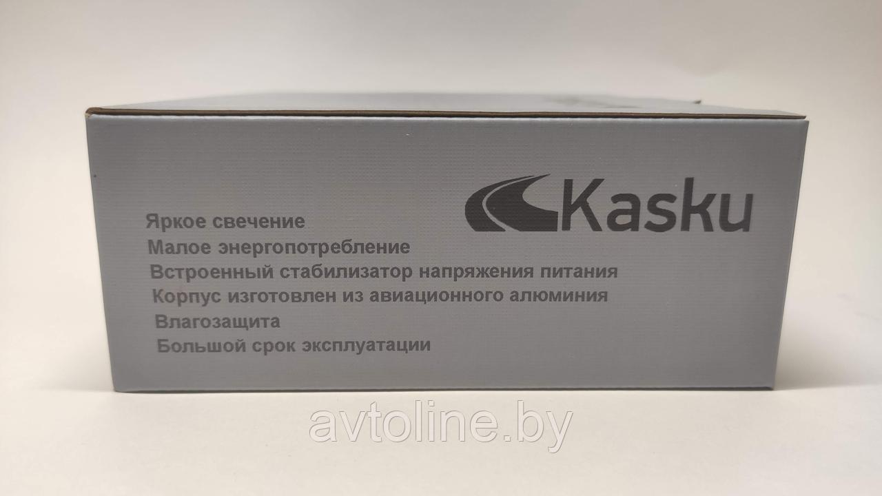 Лампы светодиодные KASKU H3 серия S1 6000K (комплект 2шт) H3KASKU - фото 4 - id-p177964874