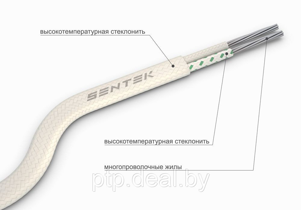 ПТНГ (Провод термопарный нагревостойкий)