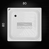 Душевой поддон Donatony стальной эмалированный без сифона квадратный 800х800х160, фото 2