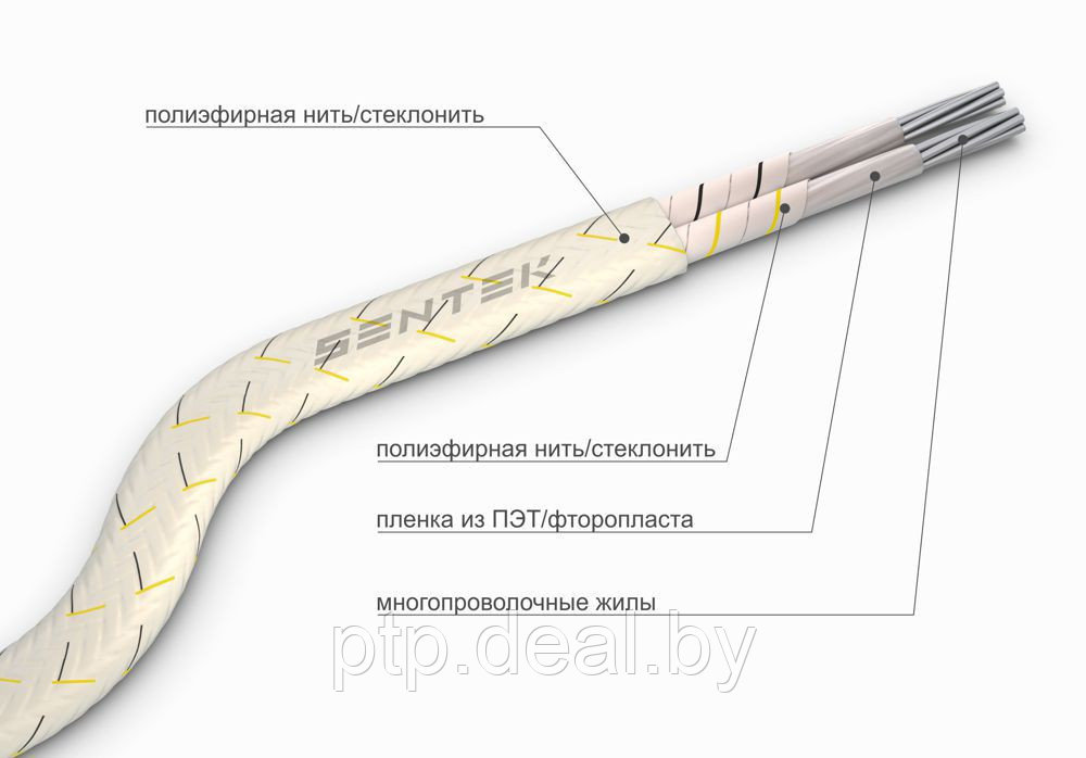 ПТП (Провод термоэлектродный с изоляцией из полиэтилентерефталатной плёнки) - фото 2 - id-p178404072