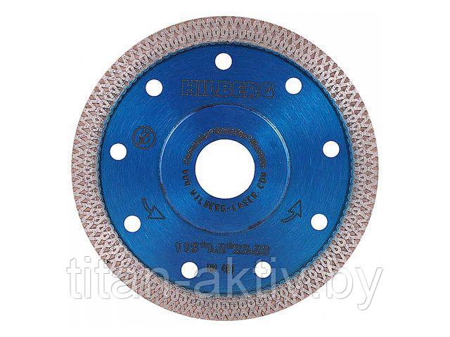Алмазный круг 115х22 мм по керамике сплошн.ультратонкий X-Turbo HILBERG