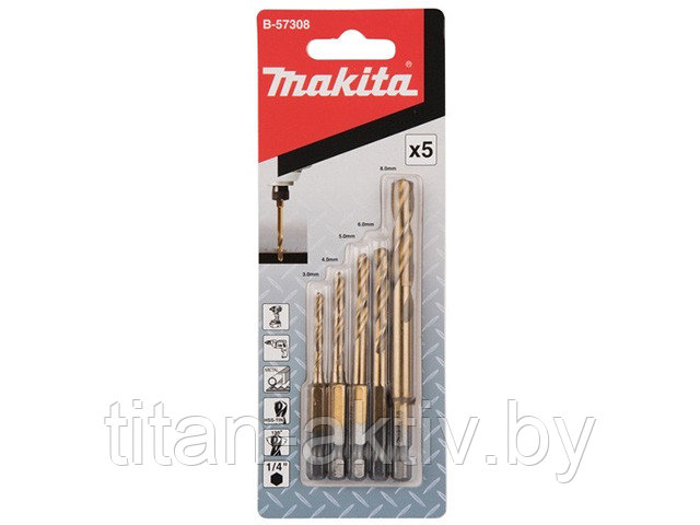 Набор сверл по металлу HSS-TiN, 5 шт. (MAKITA)