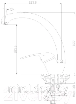 Смеситель Rossinka Silvermix Y40-23 - фото 2 - id-p178405558