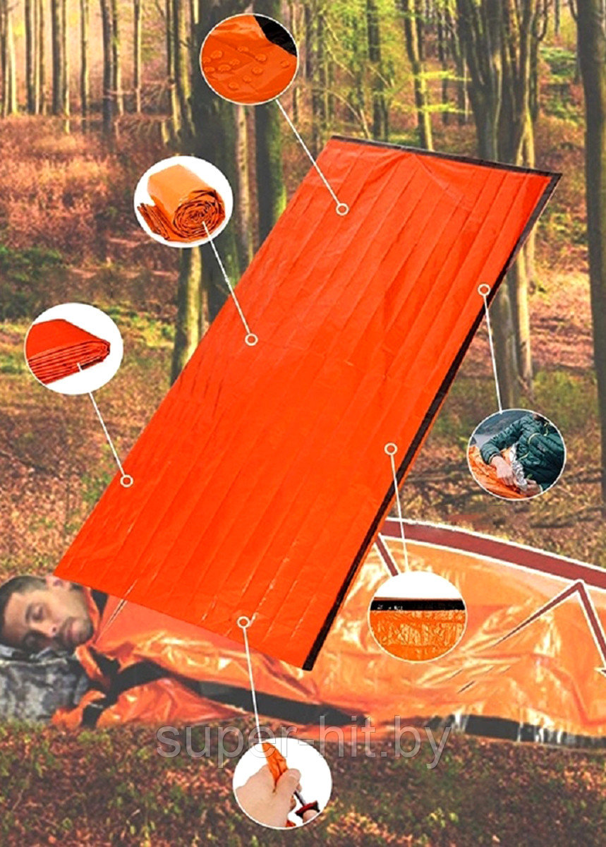 Палатка термоодеяло SIPL (оранжевая) - фото 5 - id-p178412924