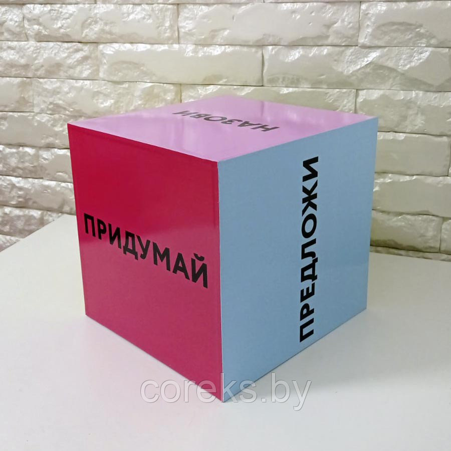 Кубик "Блума" для дошкольников (размер 40*40 см)