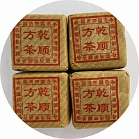 Шу пуэр Квадратик, точа 9 гр 7 лет