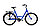 Велосипед Aist Tracker 1.0 26" (красный), фото 6