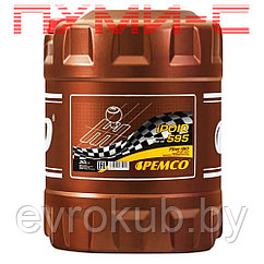 Масло трансмиссионное Pemco 75w90 595 iPOID GL-5 (канистра 20 литров)