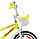 Детский велосипед Aist Wiki 16" (желтый), фото 4