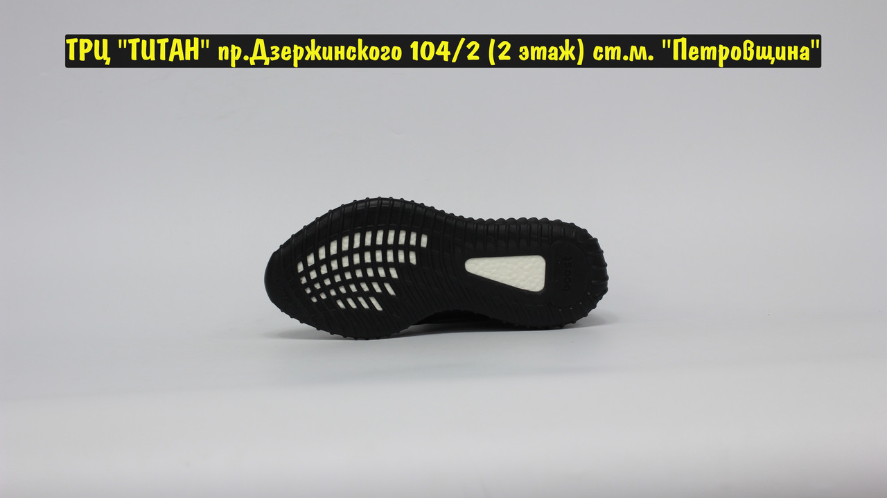 Кроссовки Adidas Yeezy 350 v2 MX Rock Core Black - фото 4 - id-p178425541