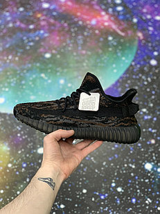 Кроссовки Adidas Yeezy 350 v2 MX Rock Core Black