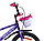 Детский велосипед Aist Wiki 18" (фиолетовый), фото 5