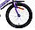 Детский велосипед Aist Wiki 18" (фиолетовый), фото 4