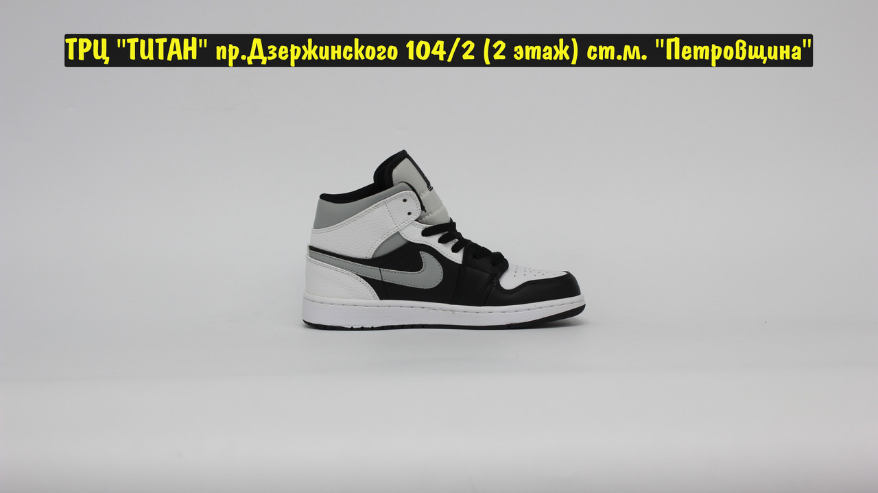 Кроссовки Air Jordan 1 Black Grey White - фото 5 - id-p165624553