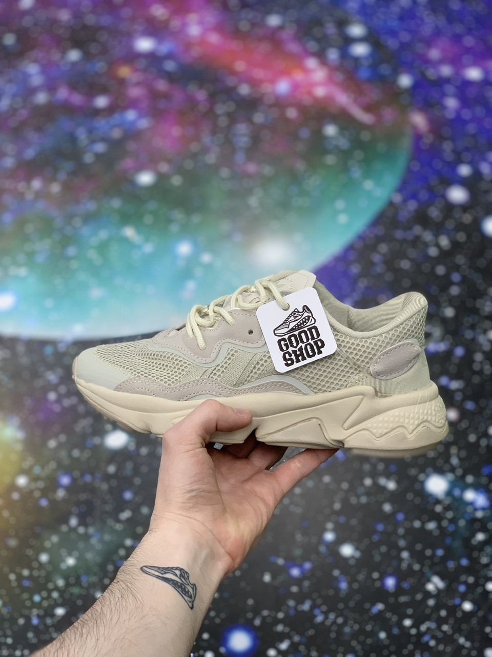 Кроссовки Adidas Ozweego Beige