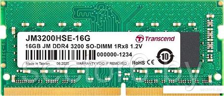 Оперативная память Transcend JetRam 32GB DDR4 SODIMM PC4-25600 JM3200HSE-32G, фото 2