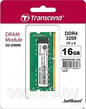 Оперативная память Transcend JetRam 32GB DDR4 SODIMM PC4-25600 JM3200HSE-32G, фото 2