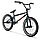 Велосипед Aist WTF 20"  (синий), фото 2