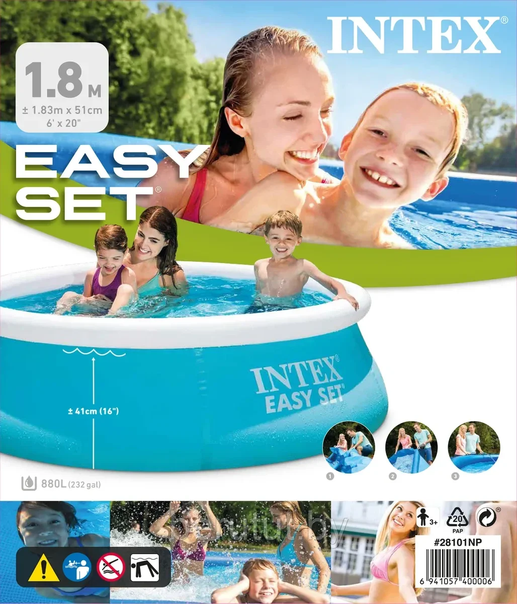 Бассейн надувной для дачи Intex Easy Set 183x51 см - фото 1 - id-p178426506