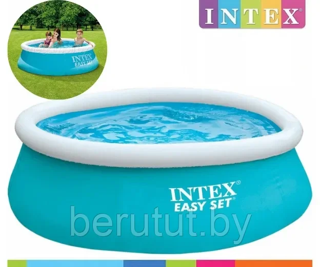 Бассейн надувной для дачи Intex Easy Set 183x51 см - фото 2 - id-p178426506