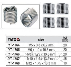 Набор вставок для ремонта резьбы М12х1,75х16,3мм (10шт) Yato YT-1768 - фото 2 - id-p36108360