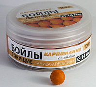 Тонущие бойлы с ароматом аниса-апельсина 14 мм