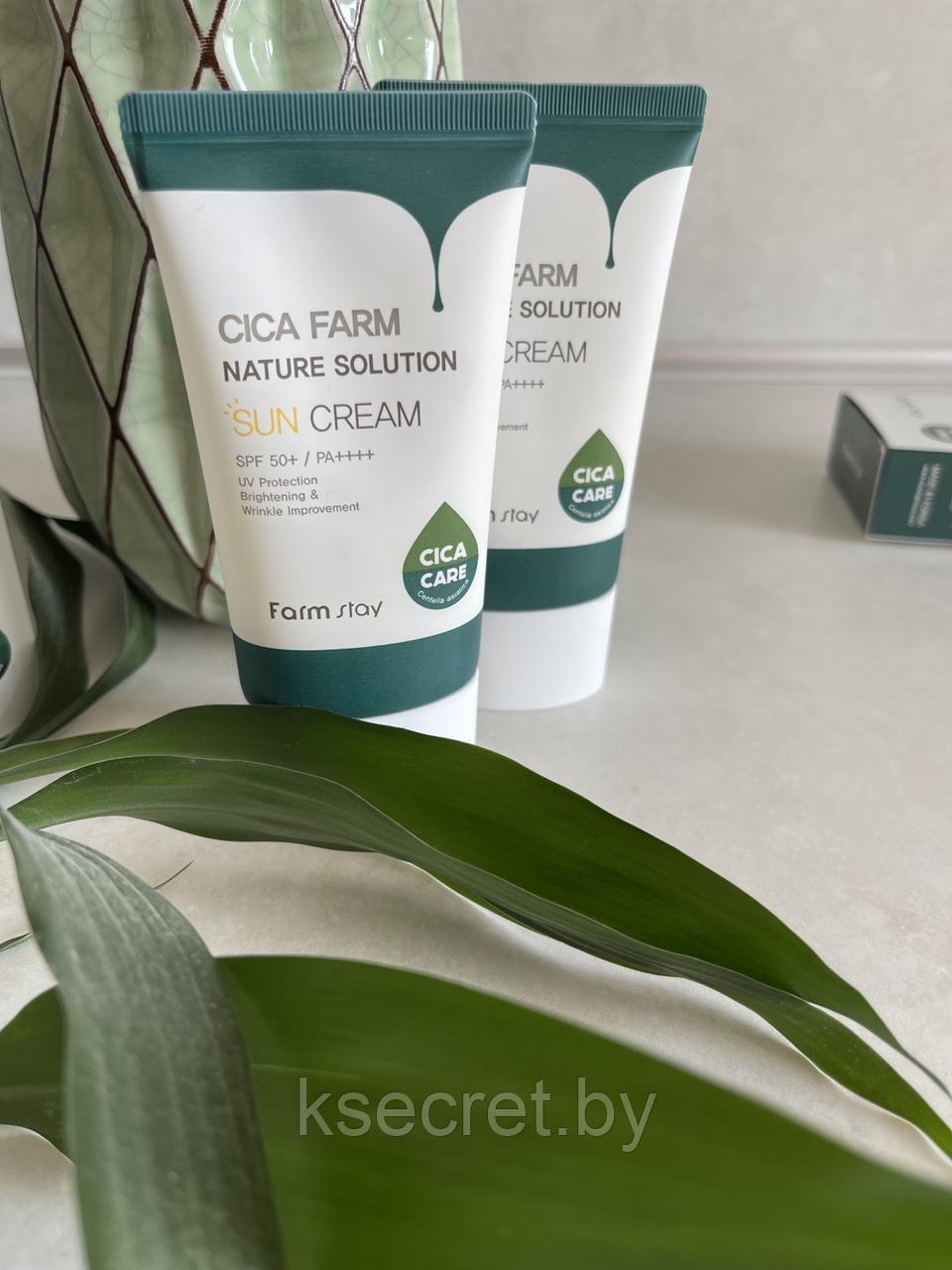 Солнцезащитный крем FARMSTAY Cica Farm Nature Solution Sun Cream SPF50+ PA++++ 50гр - фото 4 - id-p176739847