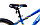 Велосипед Krakken Skully 20'' (синий), фото 3