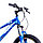 Велосипед Krakken Skully 20'' (синий), фото 6