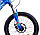 Велосипед Krakken Skully 20'' (синий), фото 7