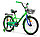 Детский велосипед Krakken Spike 16"  (красный), фото 3
