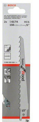 Пилка сабельная BOSCH S 617 K 2 шт.