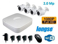 Видеонаблюдение комплект я WIFI Longse LS-WIFI2004